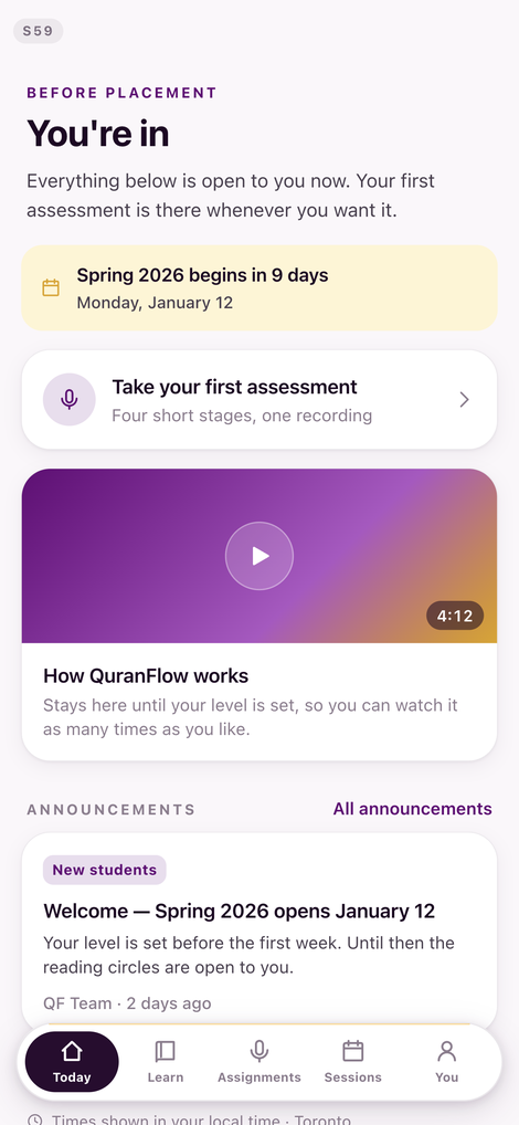 ASSESSMENT SKIPPED · BEFORE