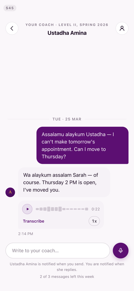 STUDENT · BEFORE